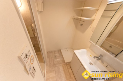  | ライオンズマンション昭島第2