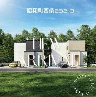 【外観パース】 | 昭和町西条 オール電化新築戸建 国母駅歩4分 ＺＥＨ水準住宅 | 昭和町西条 オール電化新築戸建 国母駅歩4分 ＺＥＨ水準住宅