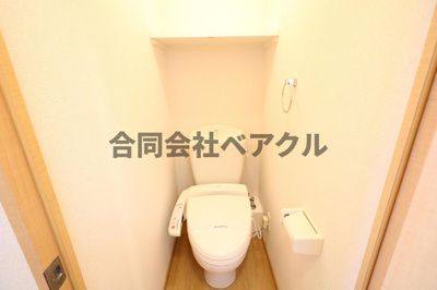 【トイレ】 | レオパレス吉祥院