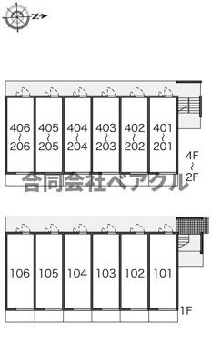 【庭】 | レオパレス吉祥院