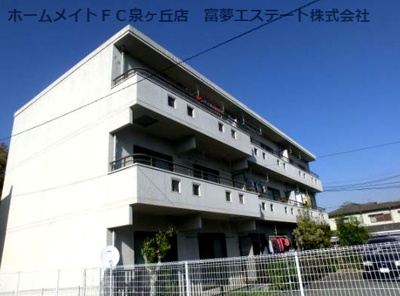 【外観】 | メゾン・ド・ヴァレ