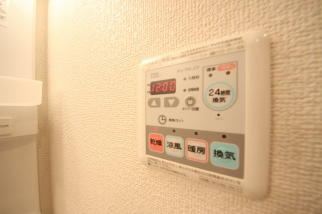 ヴァン　ヴェールⅡの設備|浴室乾燥機リモコン
