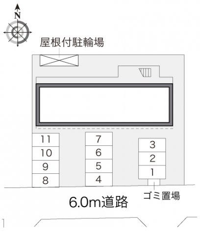 【その他】 | レオパレスフォレスター