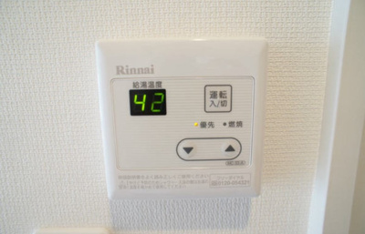 【設備】 | リブリ・GranTerrace | ※同仕様