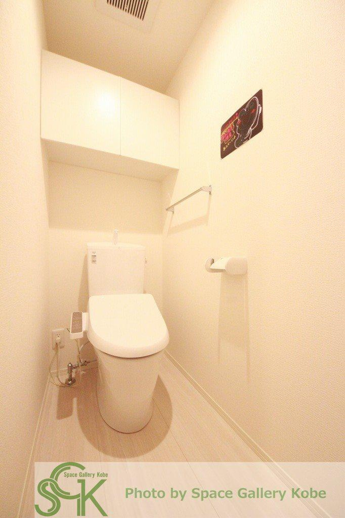 Pearl Annexのトイレ|※お部屋により仕様が異なる場合があります。