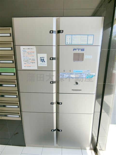 ステージファースト蒲田アジールコートのその他共用部分|宅配BOX