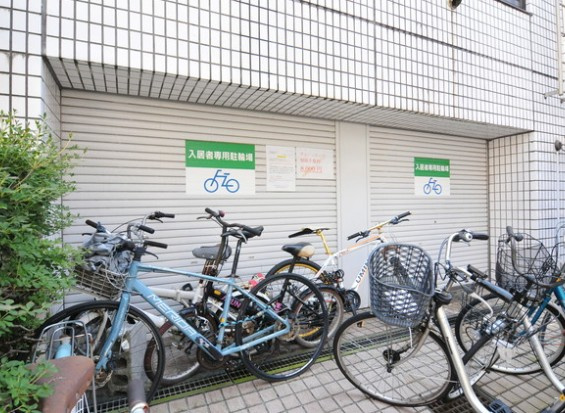 【その他共用部分】
