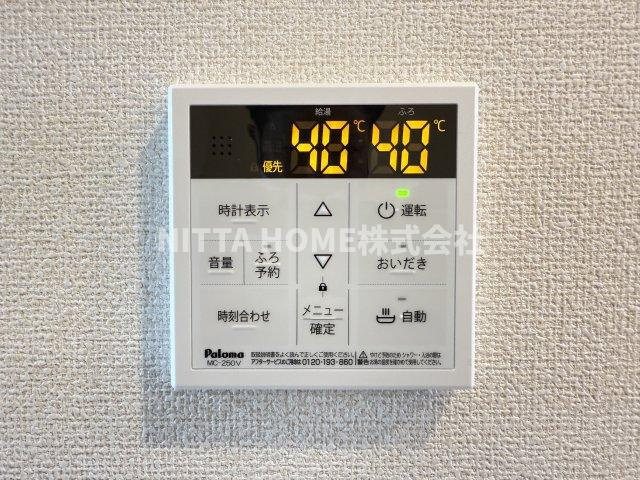 Ｌａ・Ｎｏｒｄ．の設備|給湯パネルです◇