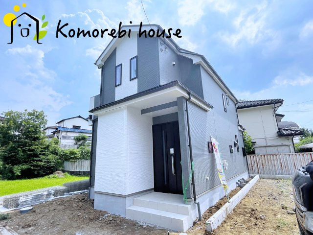 さいたま市見沼区御蔵　第2期　新築一戸建て　ハートフルタウン　01