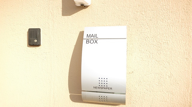 ユニキューブ焼山のセキュリティ