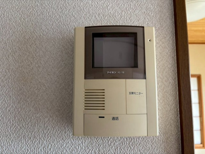 【セキュリティ】 | 宮沢町戸建 | ※クリーニング前の写真です。