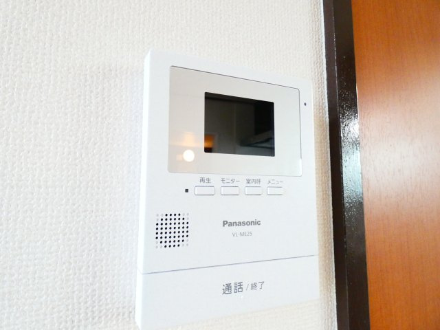 【セキュリティ】