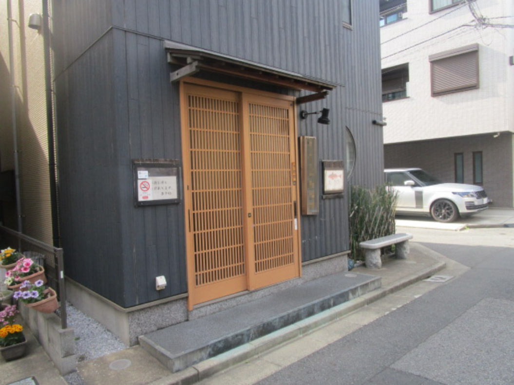 足立区千住東１丁目の店付住宅