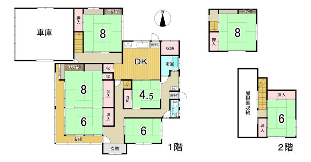 高岡町　戸建て