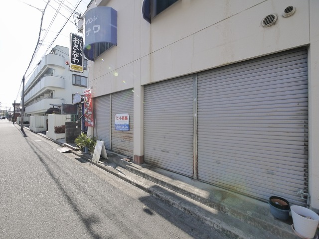 ハウスキク