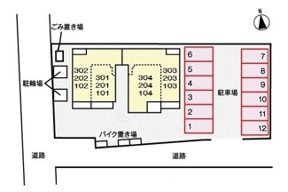 【駐車場】