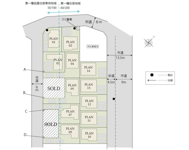 【区画図】 | 桶川市上日出谷南2期　ピュアガーデン　新築戸建　全16棟　1号棟