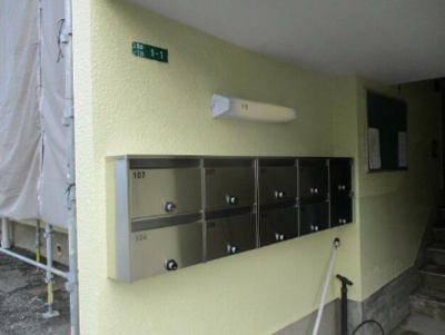 【その他共用部分】 | ユートピア葛原