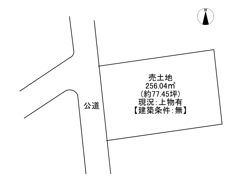 姫路市網干区興浜/売土地