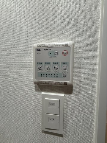 【設備】 | コンフォリア・リヴ北浜平野町