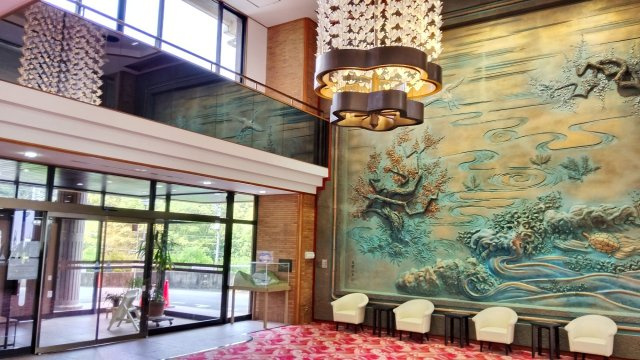 【その他】 | 中銀ライフケア熱海梅園台１６号館　５階