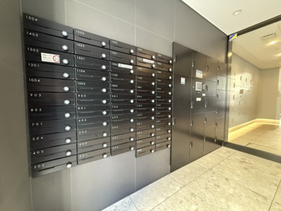 【その他共用部分】 | コンフォリア・リヴ北浜平野町