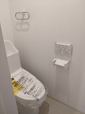 【トイレ】 | サザンロード南福岡　★プライスホームなら仲介手数料が割引価格です！★