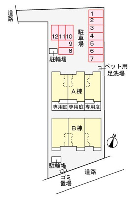 【駐車場】 | キャトゥルヒル　二番館