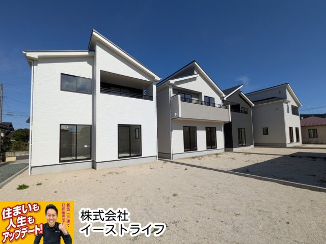 【新築戸建】　【オール電化】　いわき市平下平窪6期