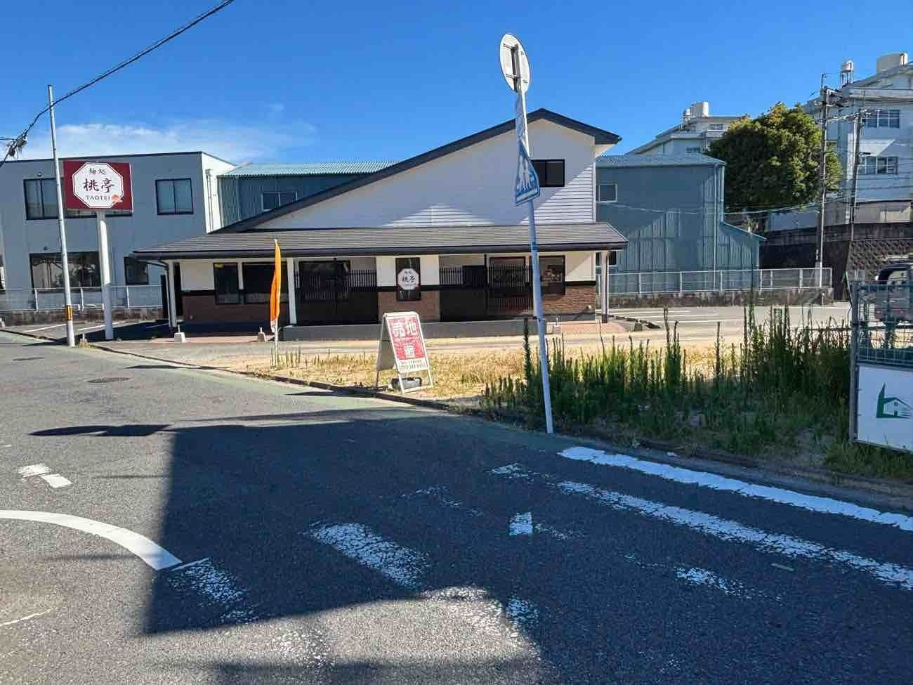 則松三丁目（2期）の前面道路含む現地写真|現地（2026年7月27日）撮影