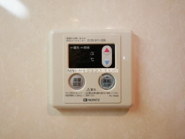 エスライズ日本橋の設備
