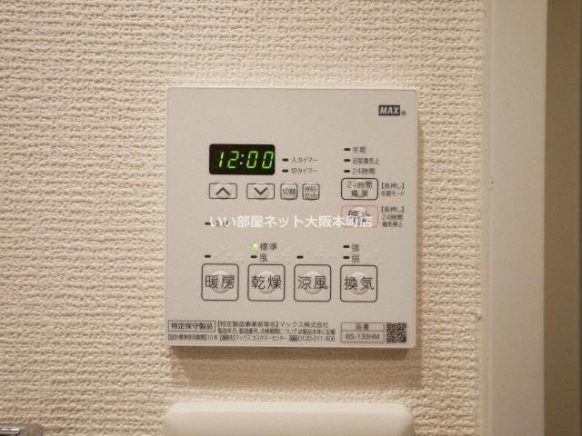 エスライズ日本橋の設備