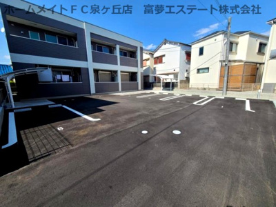 【駐車場】 | シェトワはつしば