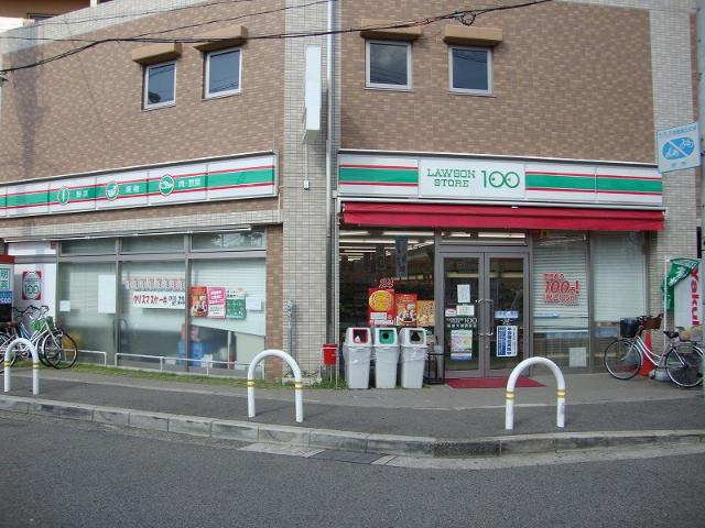 【周辺】 | シェトワはつしば | STORE100萩原天神駅前店まで464ｍ