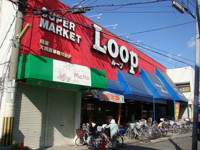 【周辺】 | シェトワはつしば | ループ萩原天神店まで572ｍ