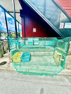 【その他共用部分】 | アルテミス5(アルテミスファイブ)