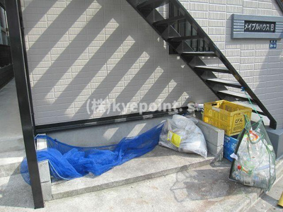 【その他共用部分】 | メイプルハウス　Ｂ棟