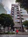 和田ビルの画像