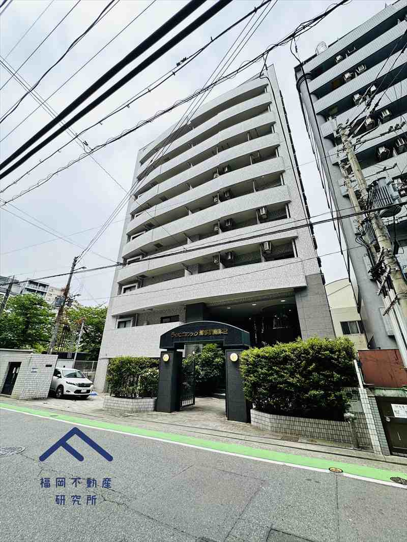 ライオンズマンション博多駅南第2の外観