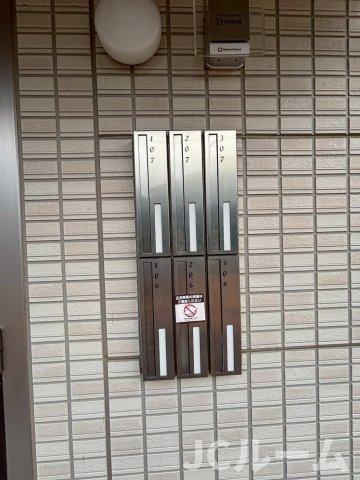 さくらガーデンのその他共用部分