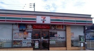 【周辺】 | ヒルサイドスクエアⅡ | セブンイレブン小倉寺店まで1100m