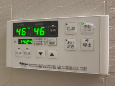 【設備】 | ＰａｕｌｏｗｎｉａⅡ（パウロウニアⅡ） | 室内設備