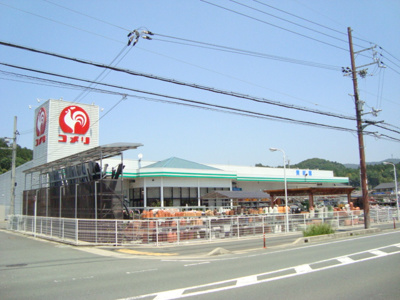 【周辺】 | ＰａｕｌｏｗｎｉａⅡ（パウロウニアⅡ） | コメリ園部店まで360ｍ