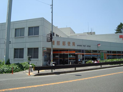 【周辺】 | ＰａｕｌｏｗｎｉａⅡ（パウロウニアⅡ） | 園部郵便局まで1,700ｍ