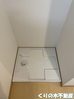 【設備】 | 鳥生レジデンスⅠ | 室内洗濯機置き場