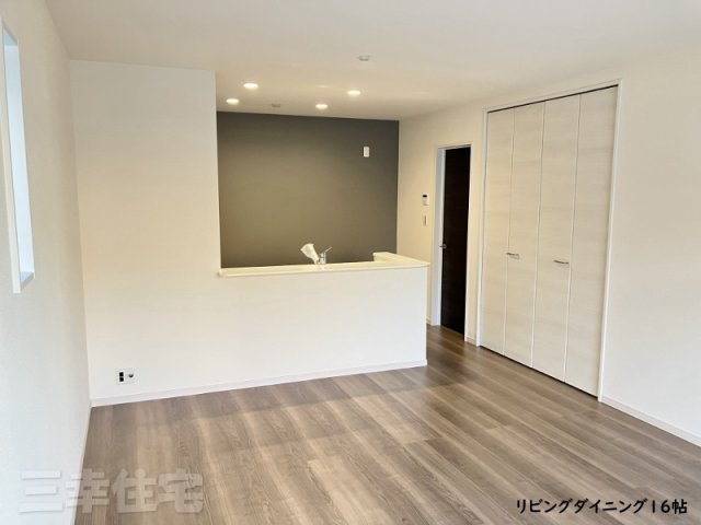 碧南市住吉町の収納|リビング収納あります！収納はあればあるだけ助かりますね