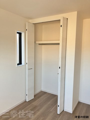 碧南市住吉町の収納|洋室の収納。全居室に収納有ります