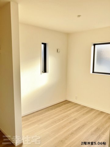 碧南市住吉町の洋室|洋室5.06帖