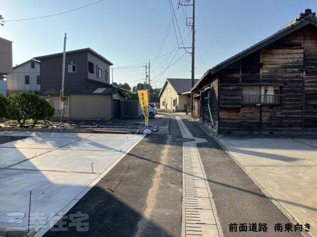 碧南市住吉町のその他|建築会社のご紹介