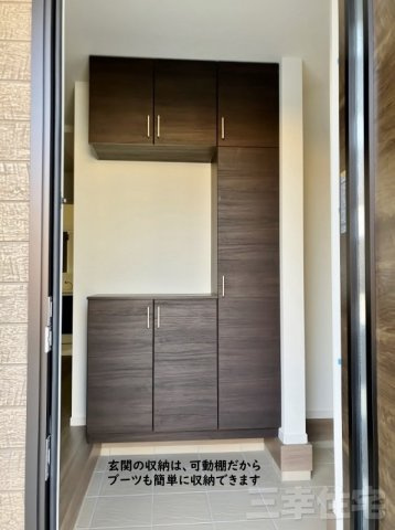 碧南市住吉町の設備|キチンと整理整頓シューズクローク　幸運は清潔感ある玄関から